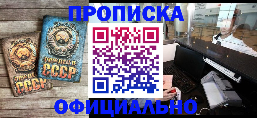 регистрация для дет. сада в Калуге